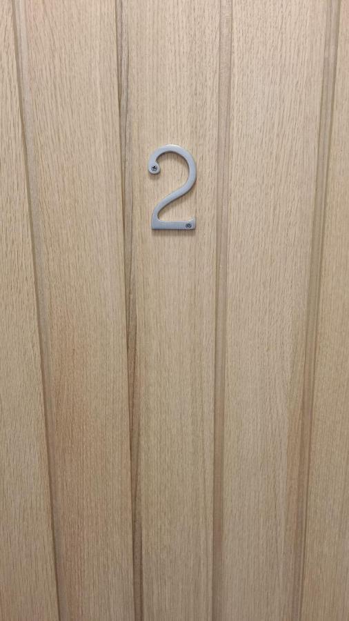 Carvetii - Anne House Room 2 - Dbl Bed First Floor En-Suite Карлайл Екстериор снимка
